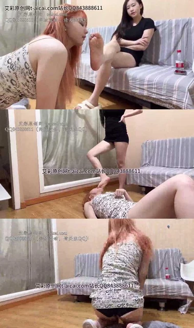 【月焱】裸足玩弄女奴