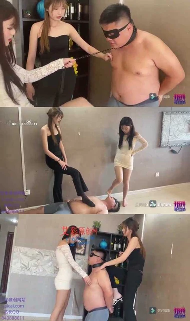 【未知女主】黑白双煞