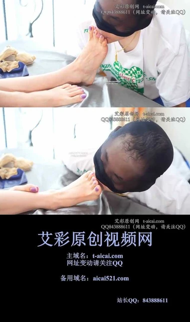 【苒溪】沉浸式舔脚