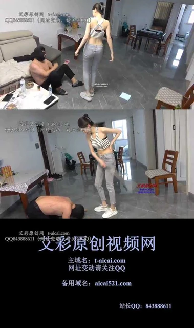 【艾琳】运动鞋暴力踢踹 狠跺狗头 藤条狂抽