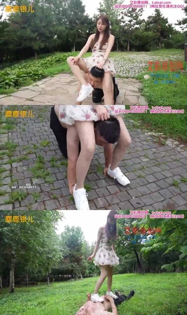 【未知女主】极致户外羞辱 浑身污泥狼狈不堪