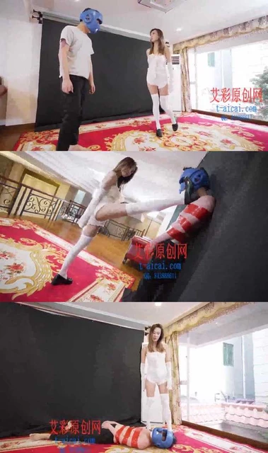 【影姬】高踢腿踢踹细狗