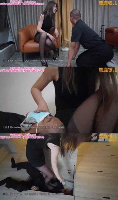 【飒飒小主】剧情调教