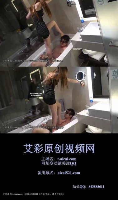 【领主老大】浴缸 脚深喉 踩踏 玩虐学生狗