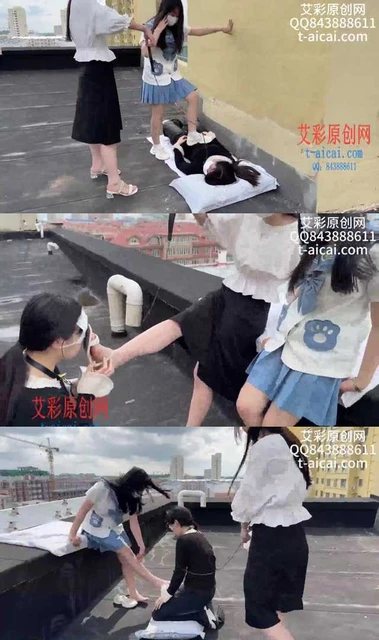 【未知女主】楼顶天台 踩踏羞辱学妹