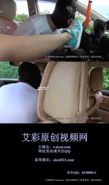 【彼岸花】暴力教育猥琐司机