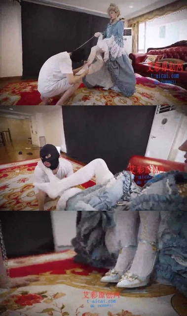 【影姬】cos蓝装皇后 惩罚男奴