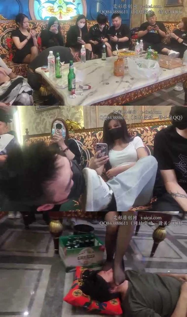 【红颜榜】聚会群调 脚虐