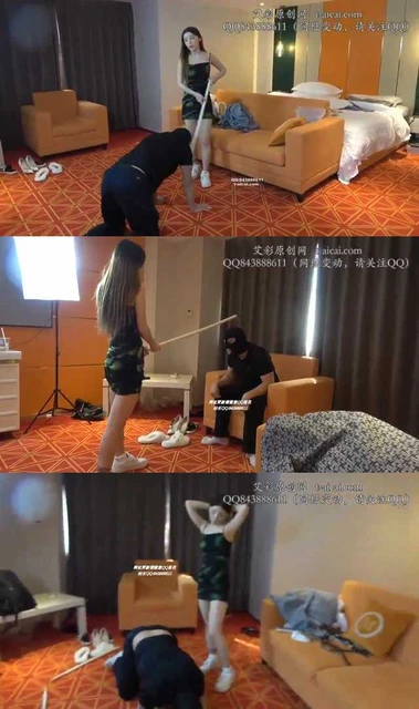 【领主老大】暴踹头部 踢裆 暴踢肚子