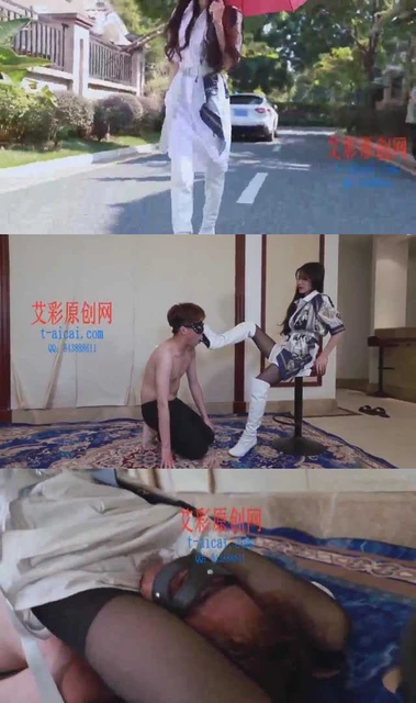 【芷晴】玩废一个偷鞋的贼