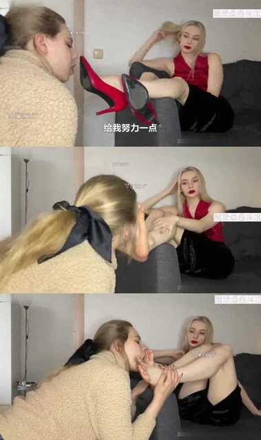 【外国女主】母畜催眠 臭脚高跟崇拜伺候