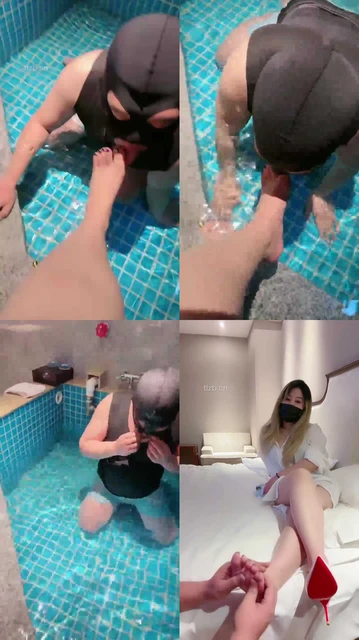 【花兮玥】泡池房 男奴伺候