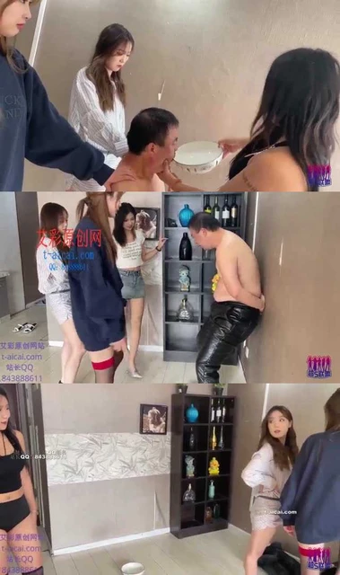 【未知女主】集团调教 圣水地狱