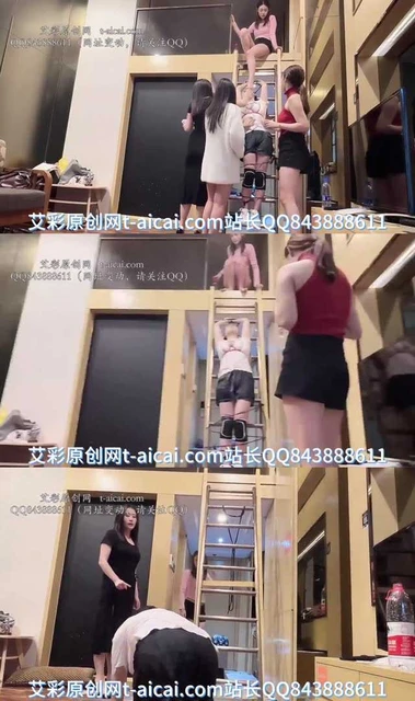 【未知女主】群调女奴