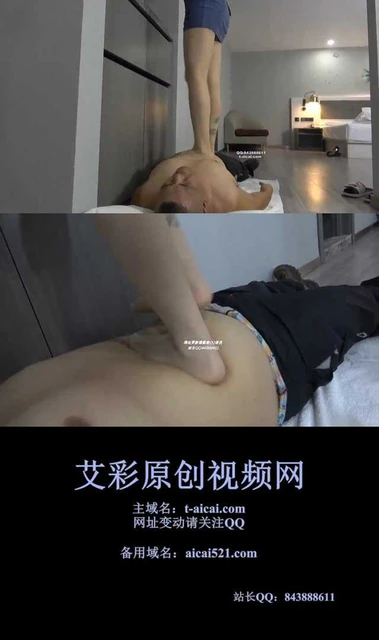 【领主老大】肉丝脚 暴力跳踩