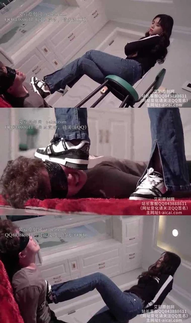 【初见】牛仔裤黑丝LV运动鞋 踩踏人形地毯 物化鞋垫