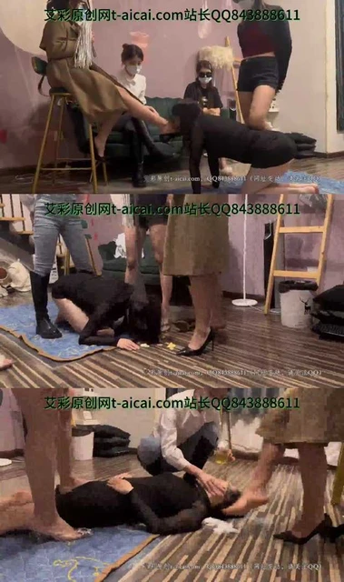 【模特王国】战一柔和多S强制女奴圣水