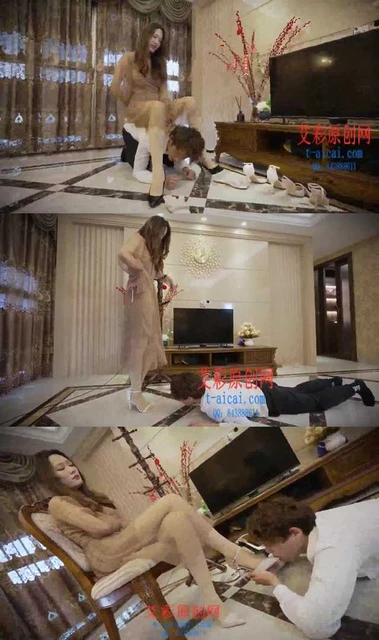 【奴隶岛】女同事开发脚奴