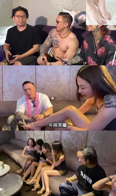 【足控必看】酒池肉林 男人的天堂 各种美女玉足互动游戏