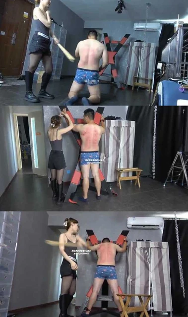 【领主老大】藤条暴抽