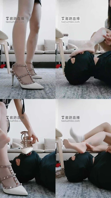 【一茶】原味臭脚辱脚垫【上】