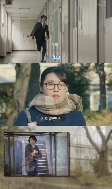 【日剧】变态老师潜入班花家里玩脚 被不良少年拿捏 8