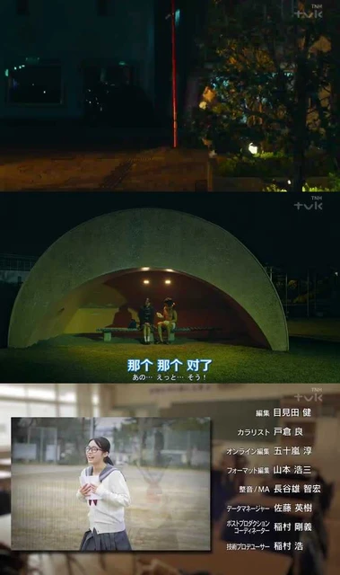 【日剧】变态老师潜入班花家里玩脚 被不良少年拿捏 4