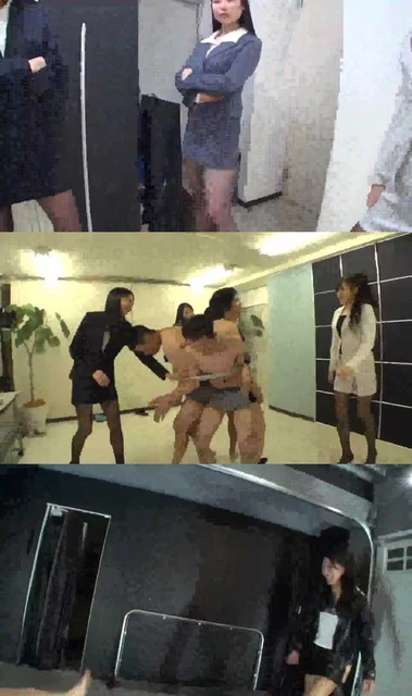 【未知女主】三美女超狠踢头抓色狼