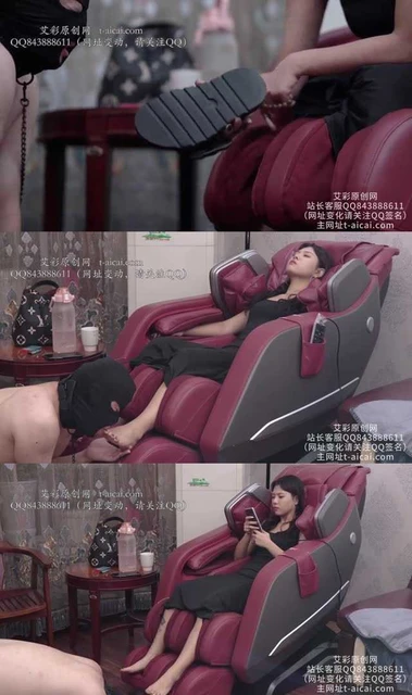 【初见】按摩椅上享受圈养奴伺候舔脚
