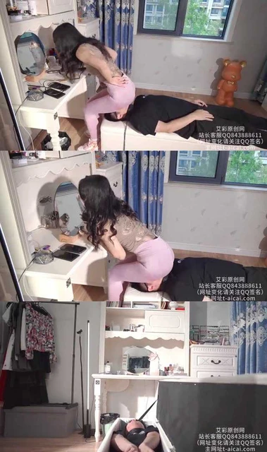 【初见】人形坐垫 瑜伽裤坐脸 幽闭囚禁 人形鞋刷