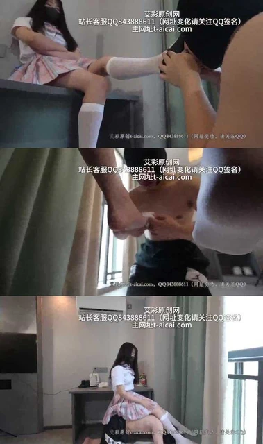 【未知女主】小皮鞋臭脚 jk白丝 女神羞辱废物