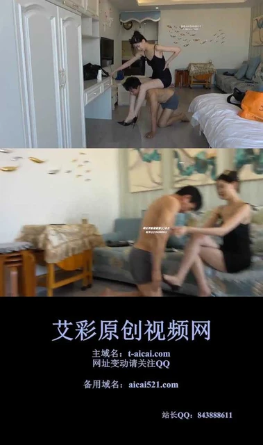 【艾琳】超模骑马 玩虐瘦小的贱货