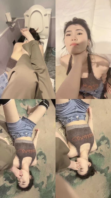 【橘子没熟】女奴爱上了女神的马桶