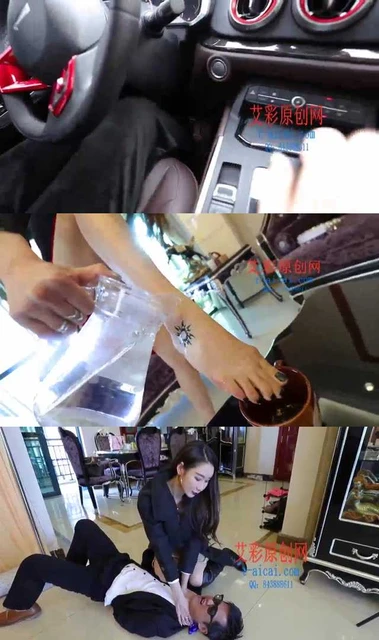 【微希女神】流砂的蔷薇