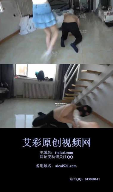 【精神小妹】帆布鞋暴力踢裆，羞辱脚下老狗