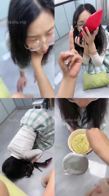 【橙宝】玩母畜 圣水泡面