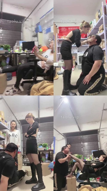 【领主老大】调教快递站老板