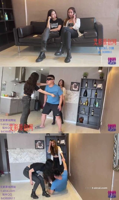 【思思】踢碎变态的体育老师