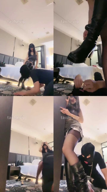 【榕】皮靴下的混合物盛宴