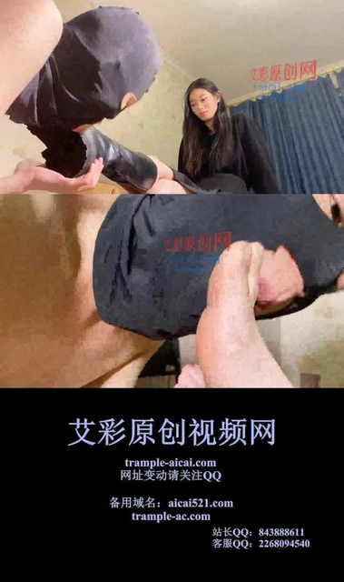 【梦窃女王】对贱狗的赏赐