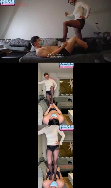 【外国女主】性感黑丝 爆踩贱奴