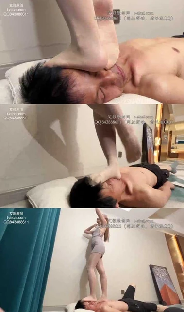 【夏芙】灵魂舞者之肉丝脚碾脸