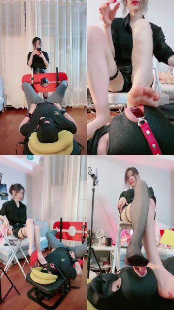 【芷晴】女主人的新玩具