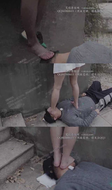 【第5风格】户外公园 被小姐姐踩脸 伺候舔脚