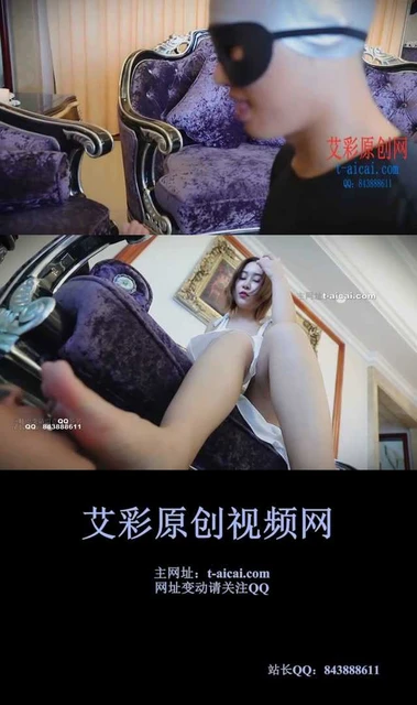 【HPL栖心之栈】【夏芙】夏芙裸足指导舔