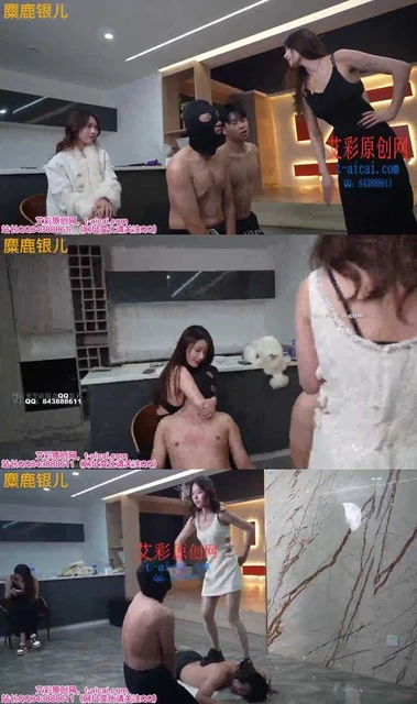 【卡莎女帝】耳光一掌击双头 全体重踩头 大力砸脸