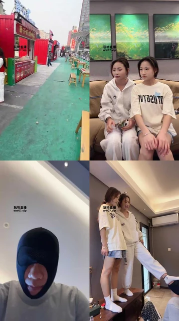 【狗哥】双人踢蛋