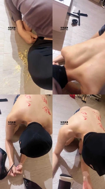 【黛樱】玩狗奴