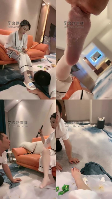 【鑫儿教头】踩踏食物喂食抖M老公