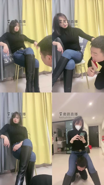 【冷颜】马靴玩弄圈养奴